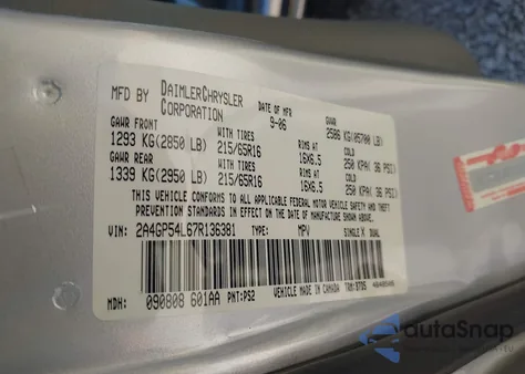 2007 Chrysler Town & Country Touring из США, поврежденный, VIN 2A4GP54L67R136381